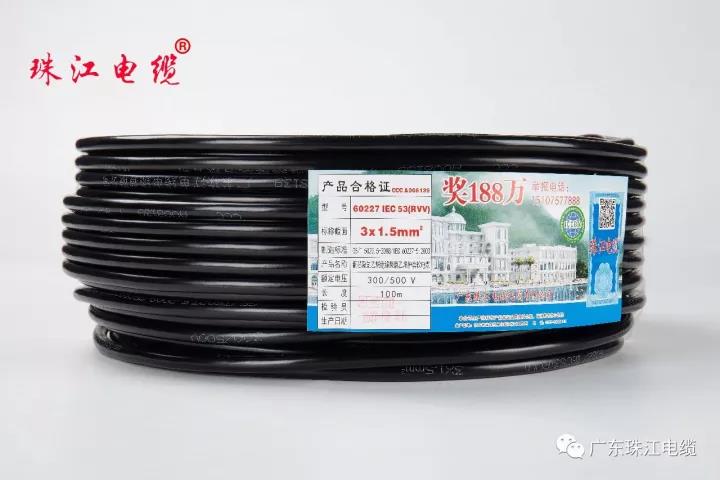 珠江电缆浅析环保电缆的优势